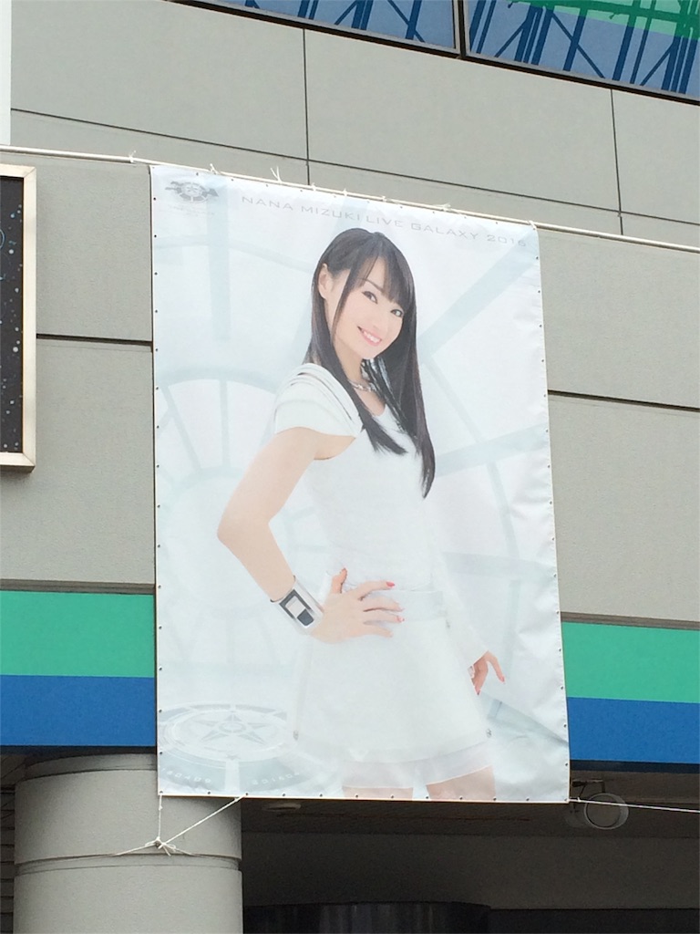 f:id:mayoinekoark:20160411161413j:image f:id:mayoinekoark:20160411161413j:image