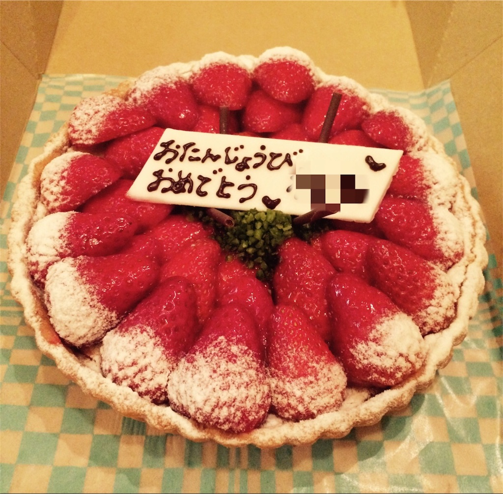 f:id:mayoinekoark:20160507065258j:image f:id:mayoinekoark:20160507065258j:image