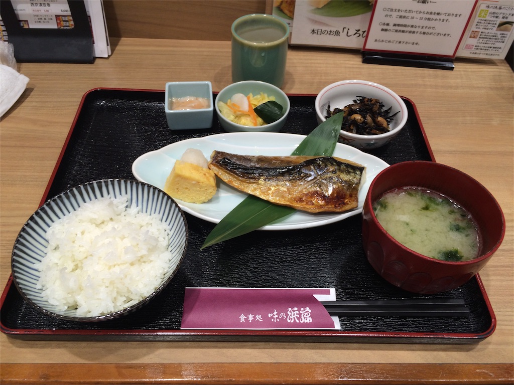 f:id:mayoinekoark:20160507070906j:image f:id:mayoinekoark:20160507070906j:image