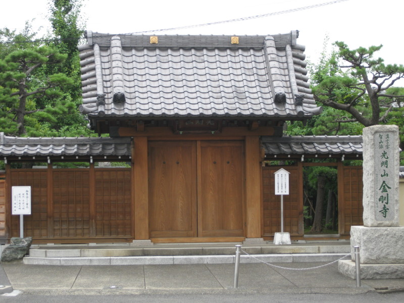 f:id:mayojo1207:20090712102450j:image:w400