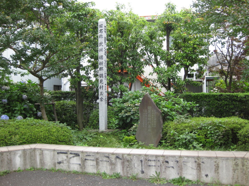 f:id:mayojo1207:20090712102930j:image:w400