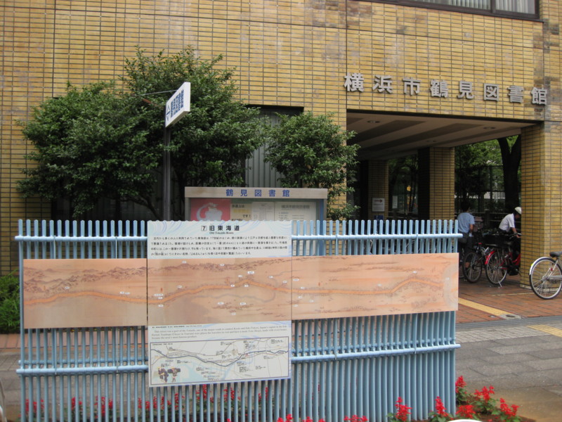 f:id:mayojo1207:20090712103253j:image:w400