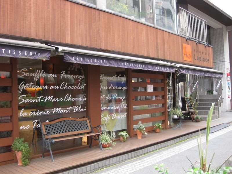 f:id:mayojo1207:20090712103816j:image:w400