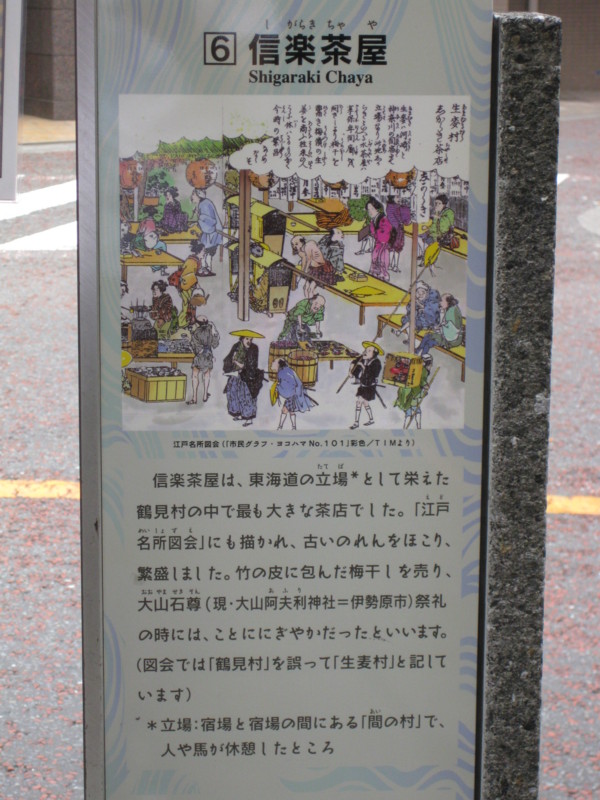 f:id:mayojo1207:20090712104052j:image:w300