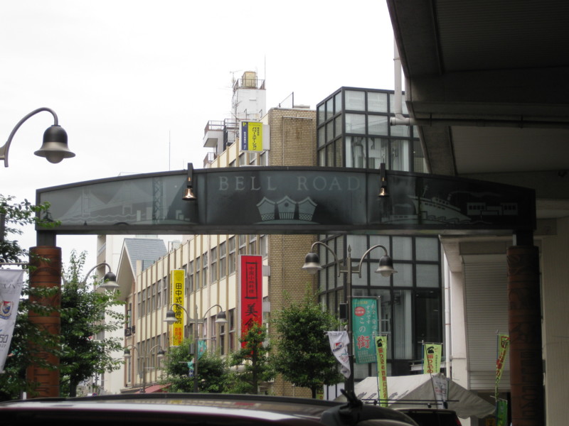 f:id:mayojo1207:20090712104622j:image:w400