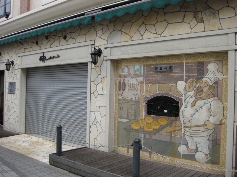 f:id:mayojo1207:20090712104756j:image:w400