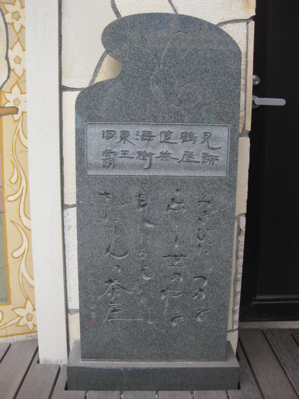 f:id:mayojo1207:20090712104812j:image:w300