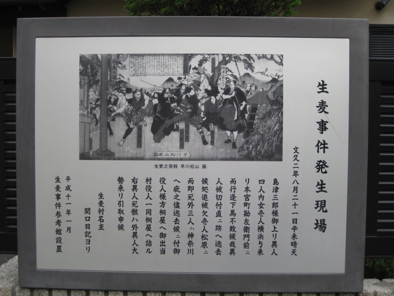 f:id:mayojo1207:20090712110137j:image:w400