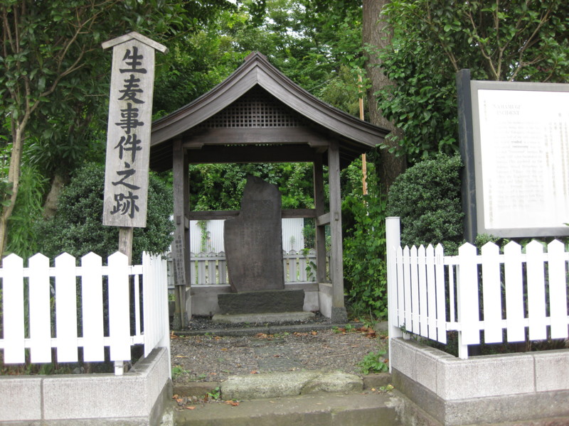 f:id:mayojo1207:20090712110628j:image:w400