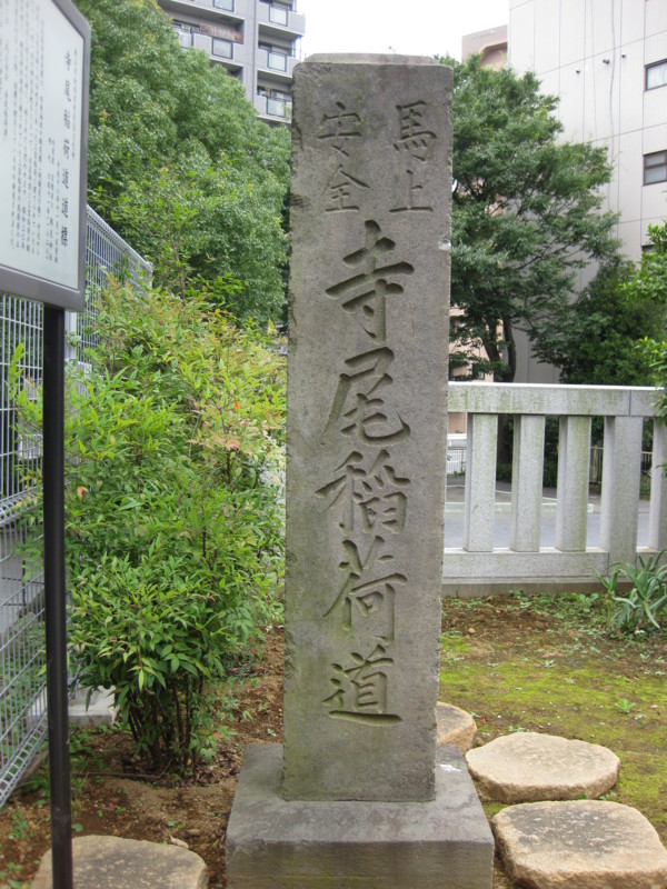 f:id:mayojo1207:20090712113916j:image:w300