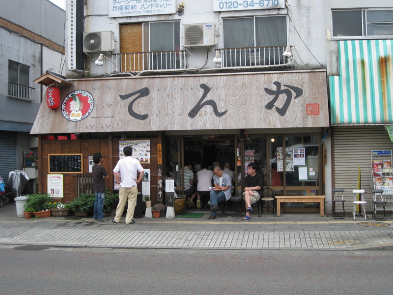 f:id:mayojo1207:20090712114318j:image:w400