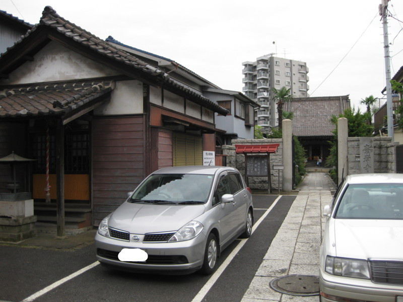 f:id:mayojo1207:20090712144539j:image:w400