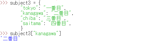 f:id:mayokoooon:20210102204247p:plain
