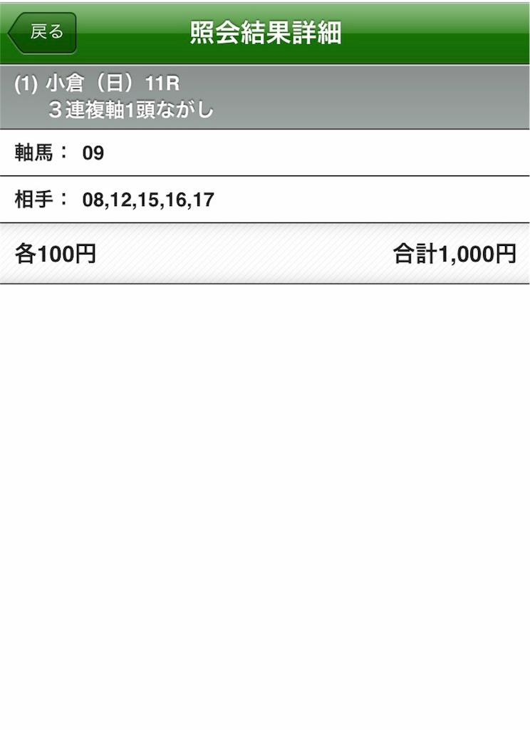 f:id:mayonaise-tele-tm:20170820221910j:image f:id:mayonaise-tele-tm:20170820221910j:image