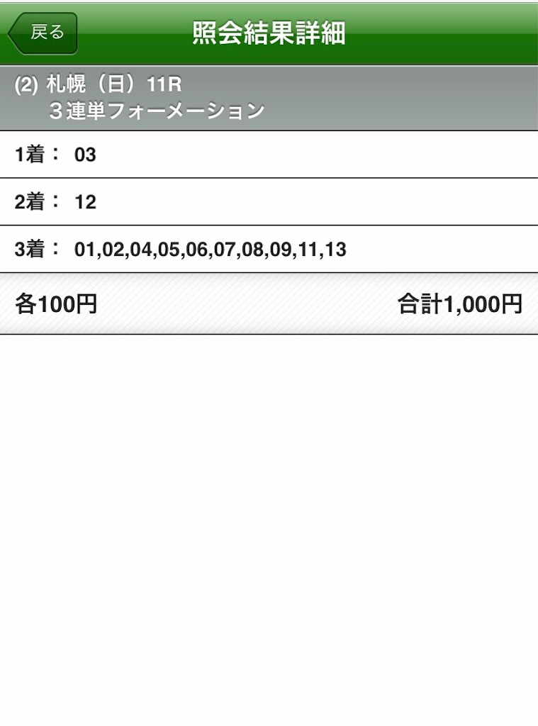 f:id:mayonaise-tele-tm:20170820223037j:image f:id:mayonaise-tele-tm:20170820223037j:image