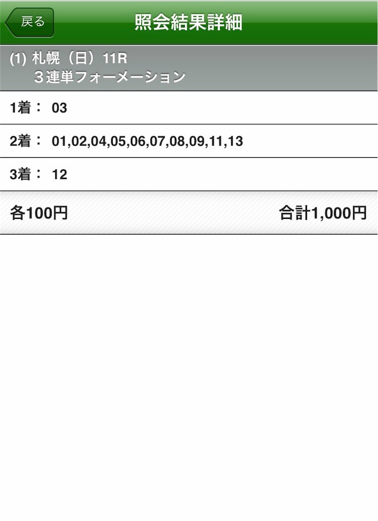 f:id:mayonaise-tele-tm:20170820223050j:image f:id:mayonaise-tele-tm:20170820223050j:image