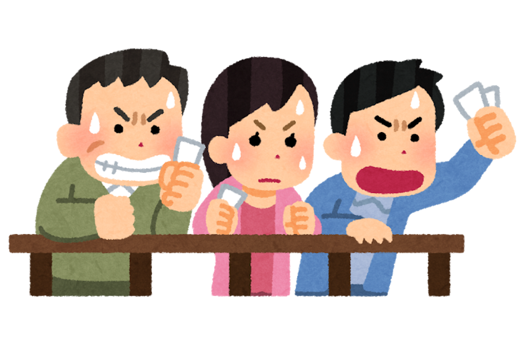 f:id:mayonaise-tele-tm:20170820234529p:image f:id:mayonaise-tele-tm:20170820234529p:image