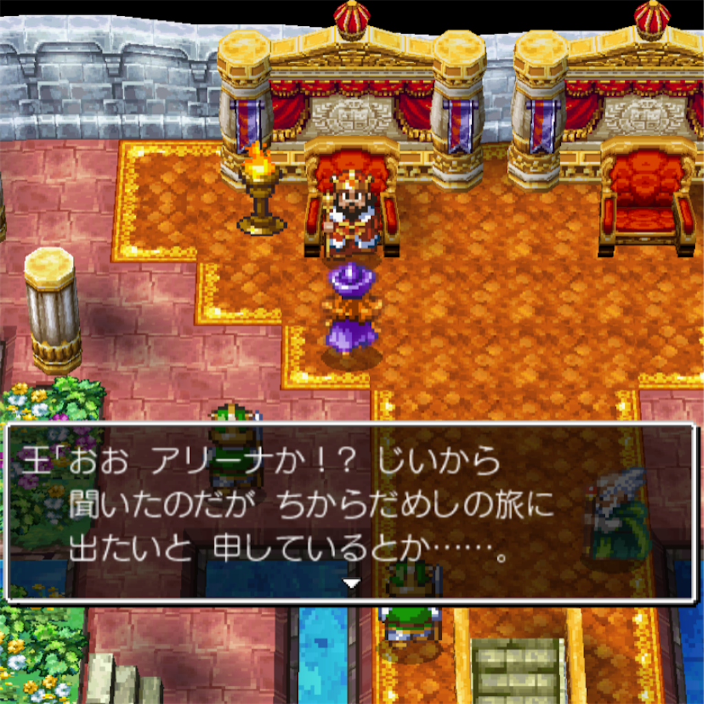 f:id:mayonaka_kiki:20220218123054p:image