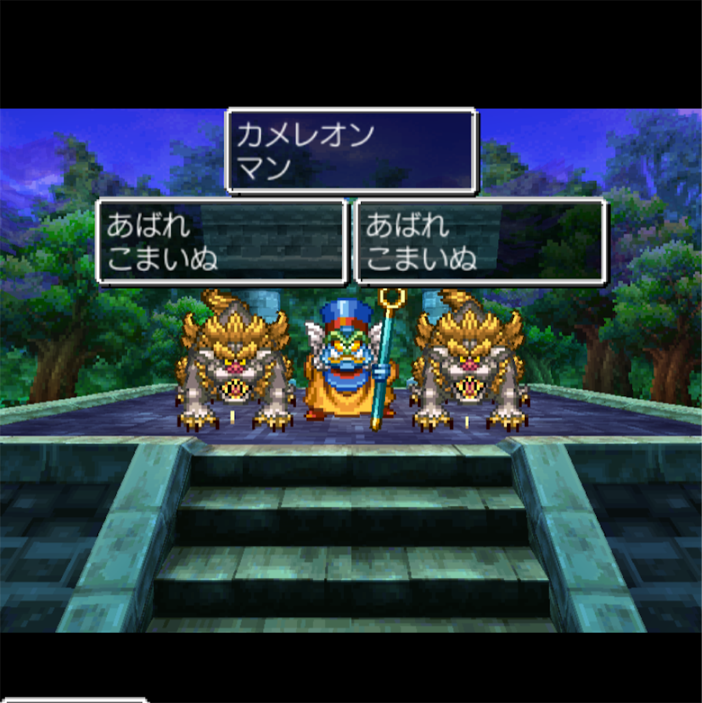 f:id:mayonaka_kiki:20220228122423p:image