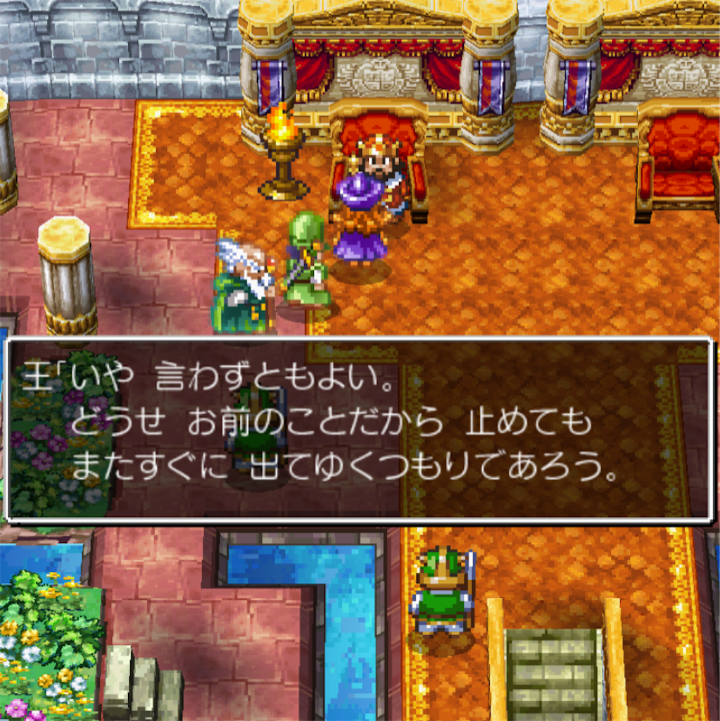 f:id:mayonaka_kiki:20220228122618p:image