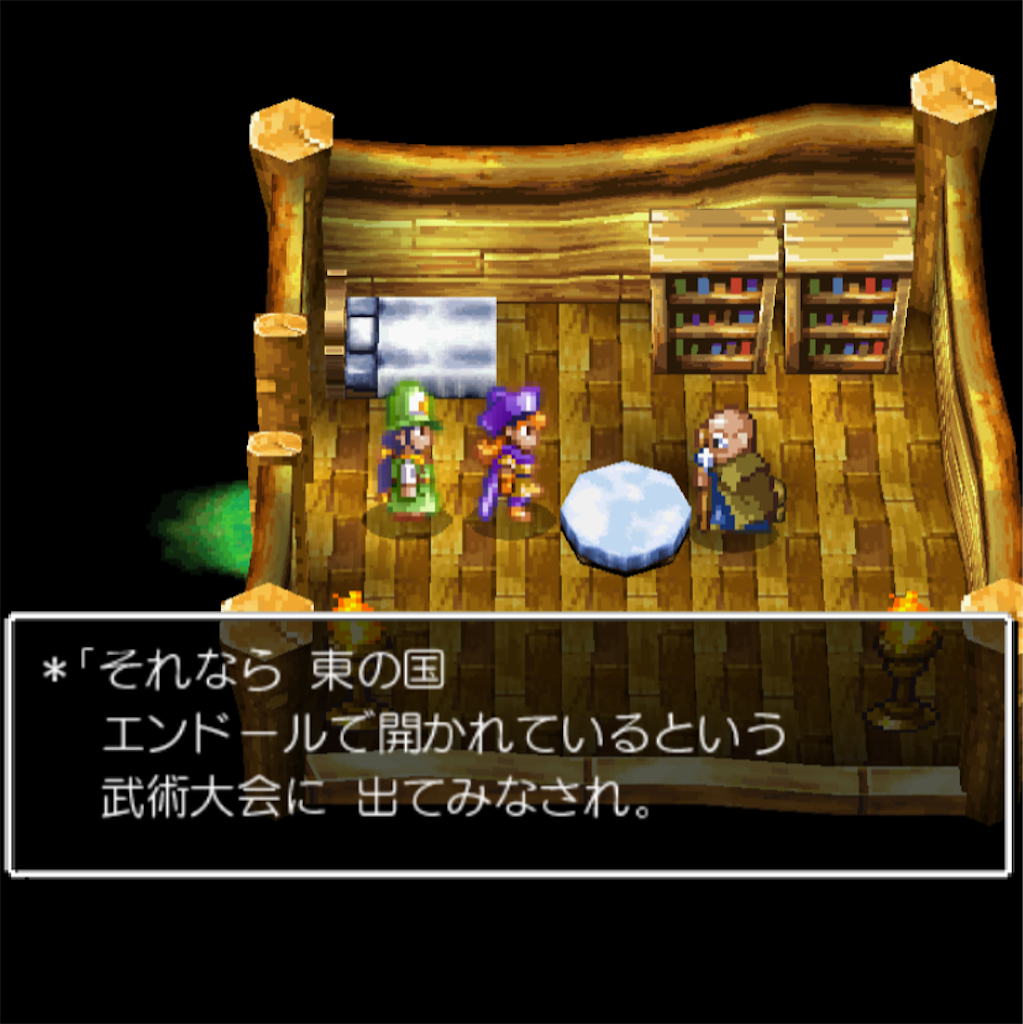 f:id:mayonaka_kiki:20220311150635p:image