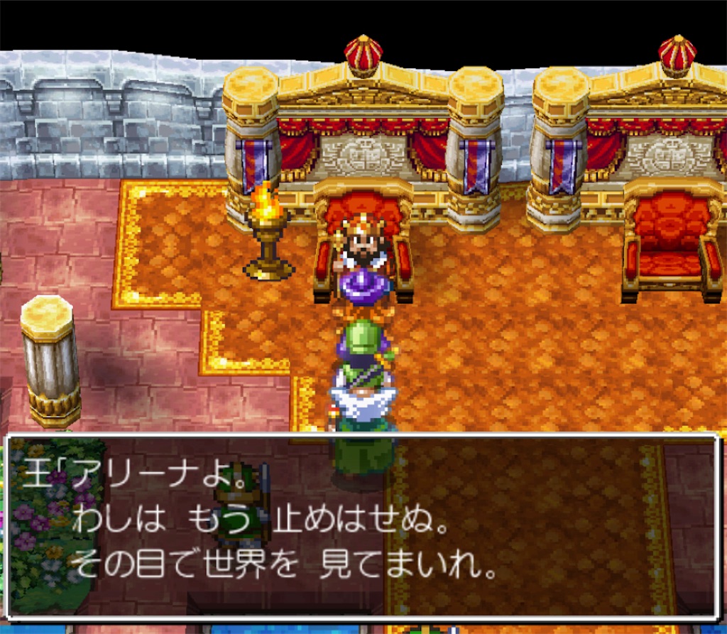 f:id:mayonaka_kiki:20220315100227j:image