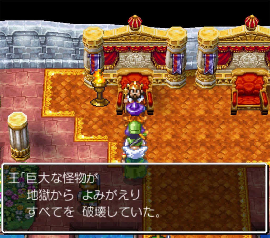 f:id:mayonaka_kiki:20220316150647j:image