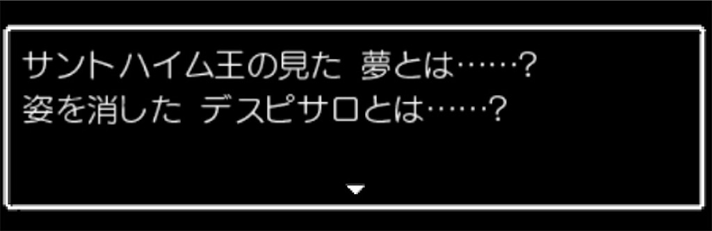 f:id:mayonaka_kiki:20220317084004j:image