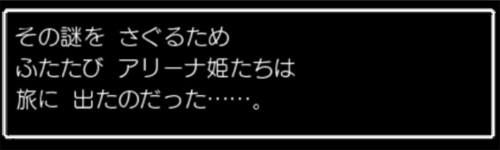 f:id:mayonaka_kiki:20220317084040j:image