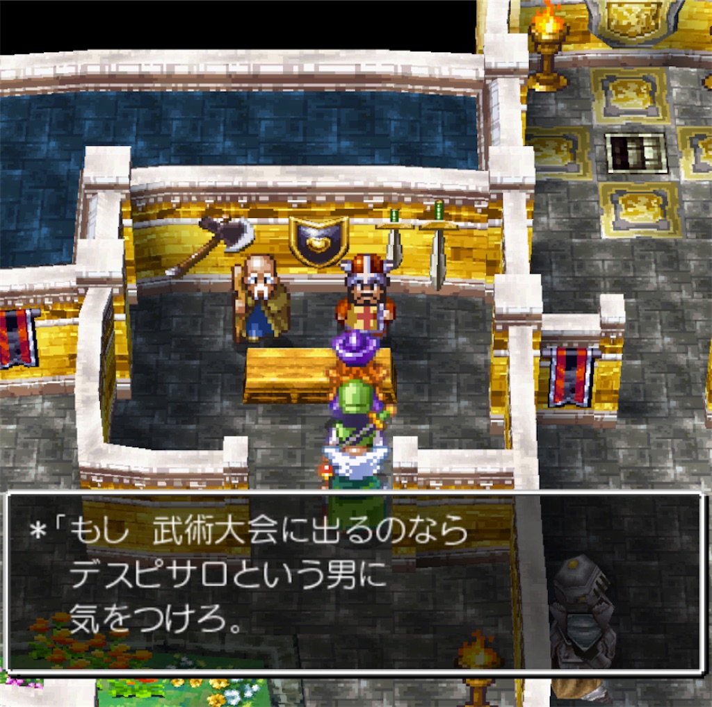 f:id:mayonaka_kiki:20220317100145j:image