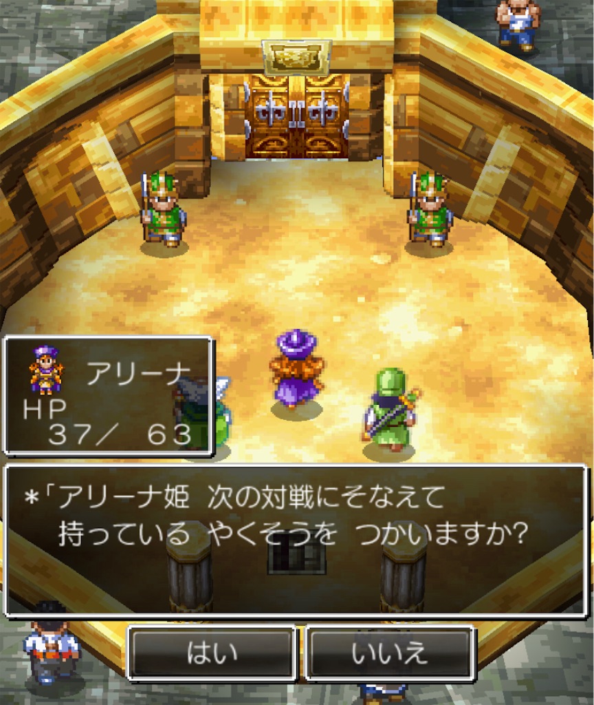 f:id:mayonaka_kiki:20220317100446j:image