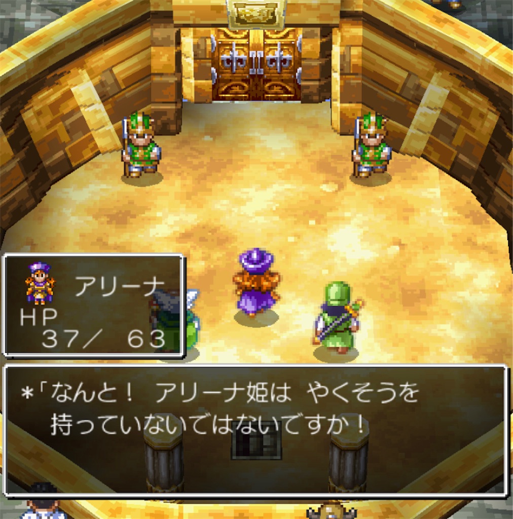 f:id:mayonaka_kiki:20220317100450j:image