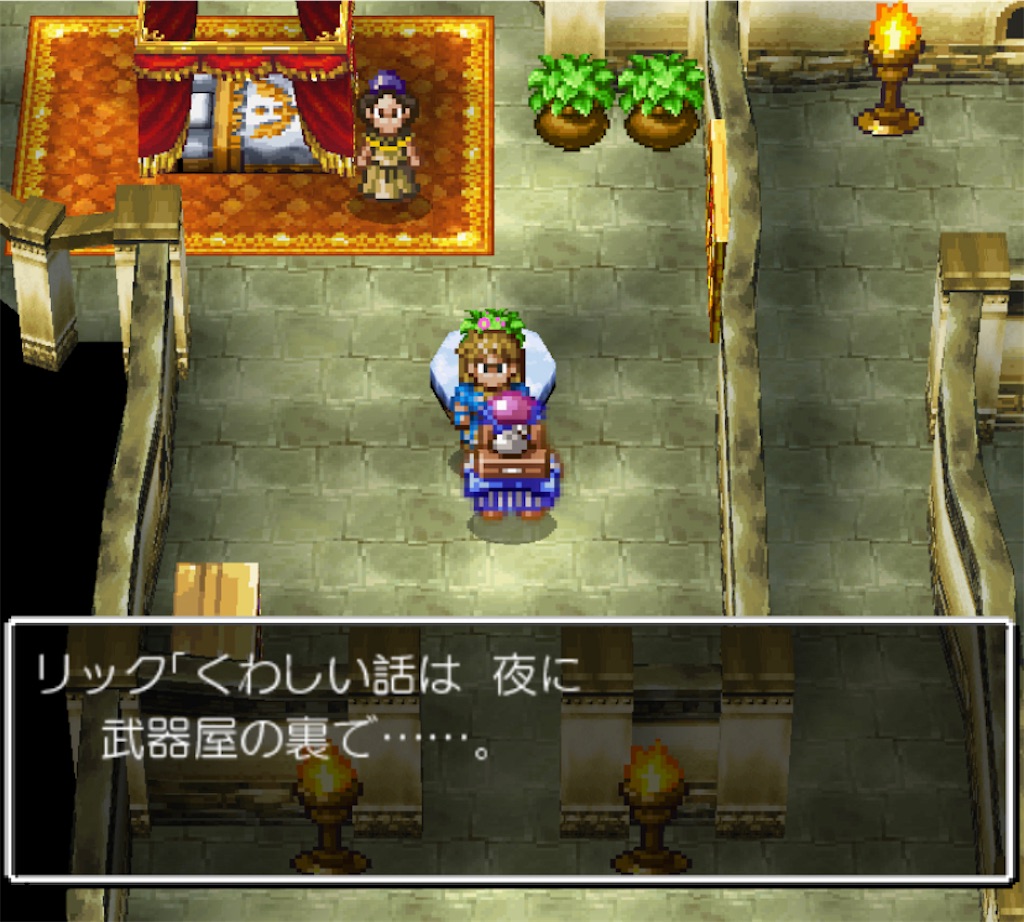 f:id:mayonaka_kiki:20220323123455j:image