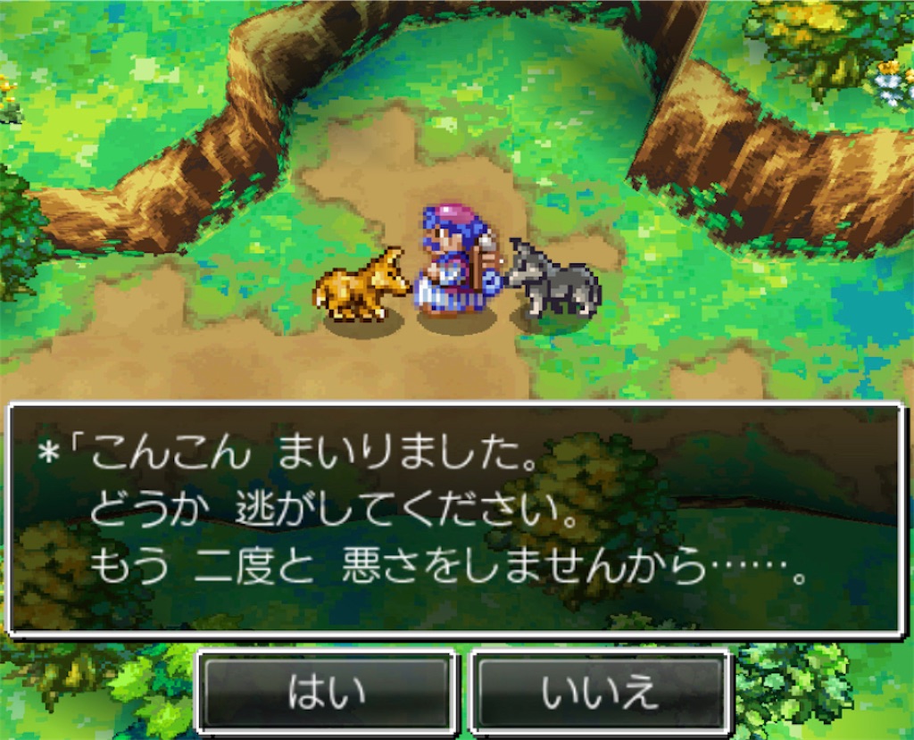 f:id:mayonaka_kiki:20220415122111j:image