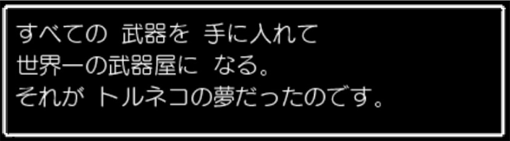 f:id:mayonaka_kiki:20220415122235j:image