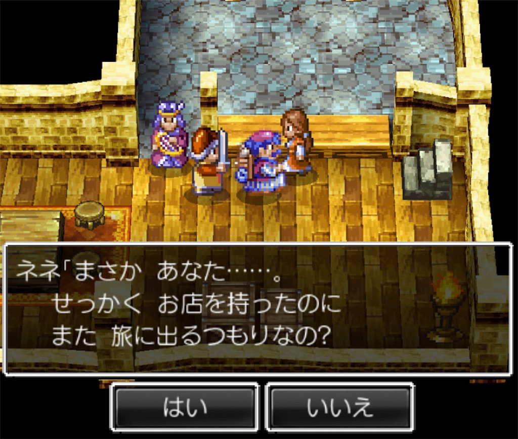 f:id:mayonaka_kiki:20220415122248j:image