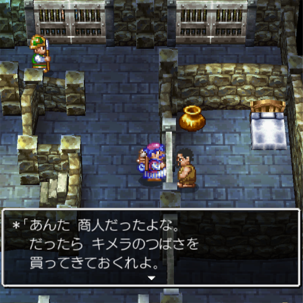 f:id:mayonaka_kiki:20220415122300p:image