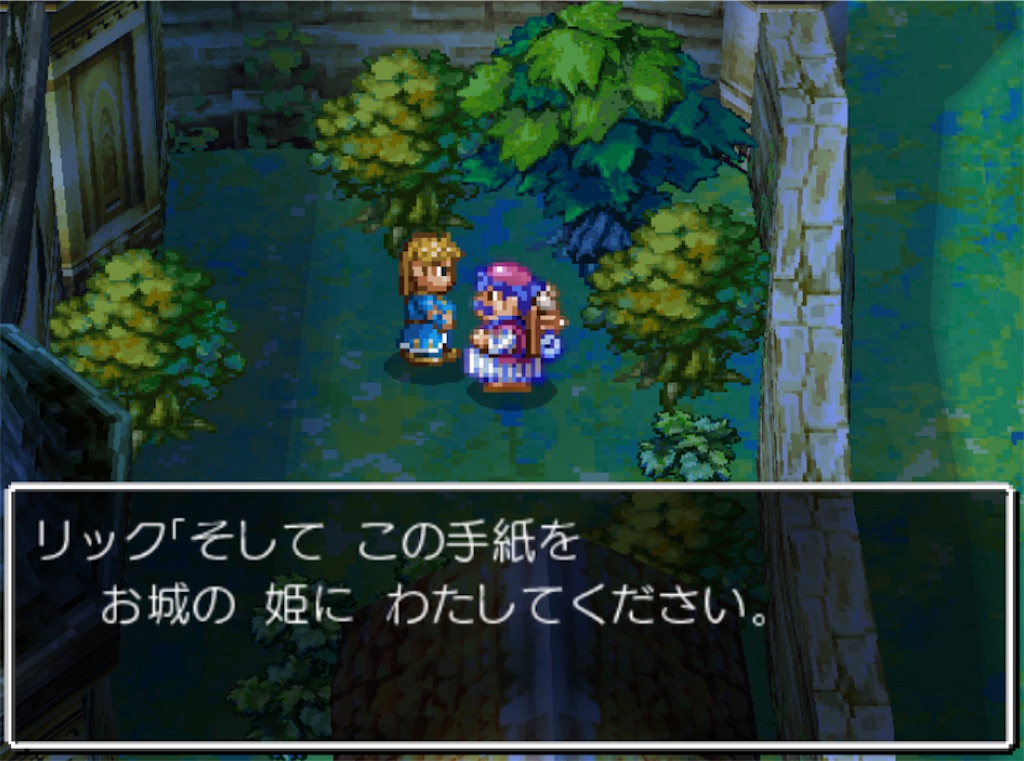 f:id:mayonaka_kiki:20220415122321j:image