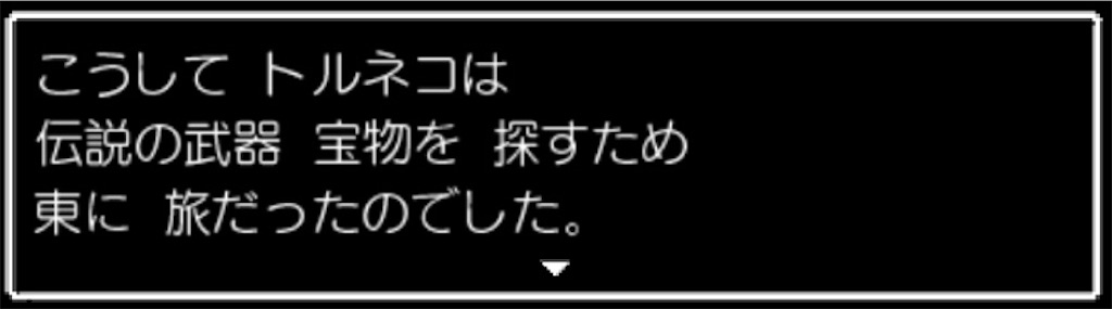 f:id:mayonaka_kiki:20220415122324j:image