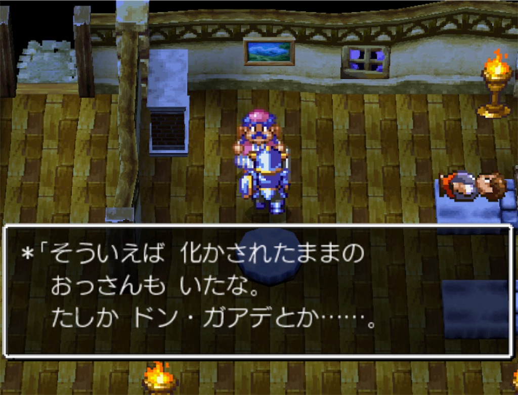 f:id:mayonaka_kiki:20220415122356j:image