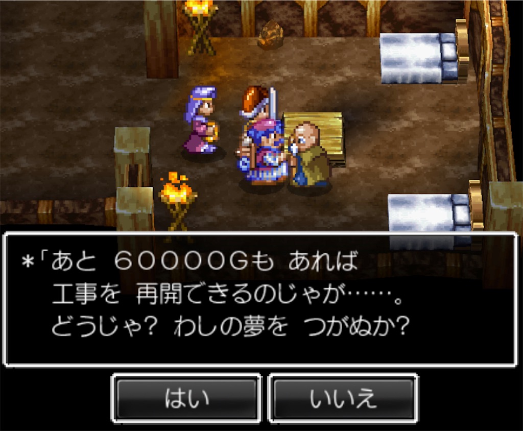 f:id:mayonaka_kiki:20220415122412j:image