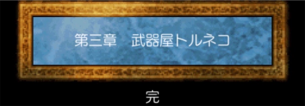 f:id:mayonaka_kiki:20220415122415j:image