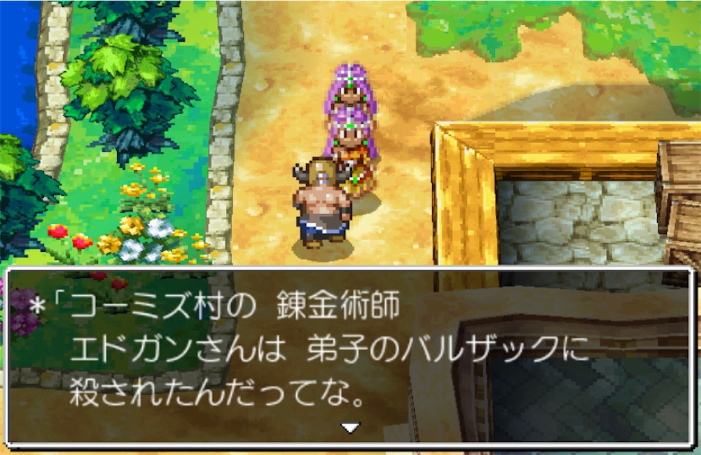 f:id:mayonaka_kiki:20220425124352j:image