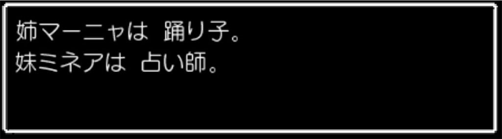 f:id:mayonaka_kiki:20220425124412j:image