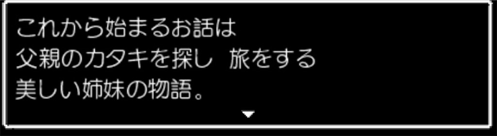 f:id:mayonaka_kiki:20220425124604j:image