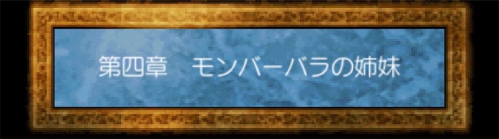 f:id:mayonaka_kiki:20220425133715j:image
