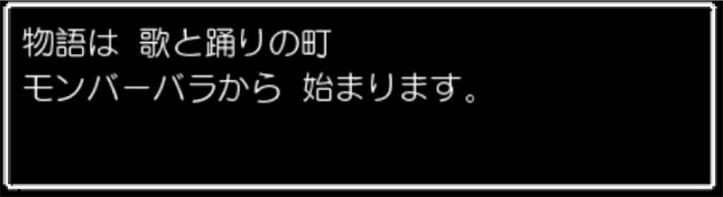 f:id:mayonaka_kiki:20220425133721j:image