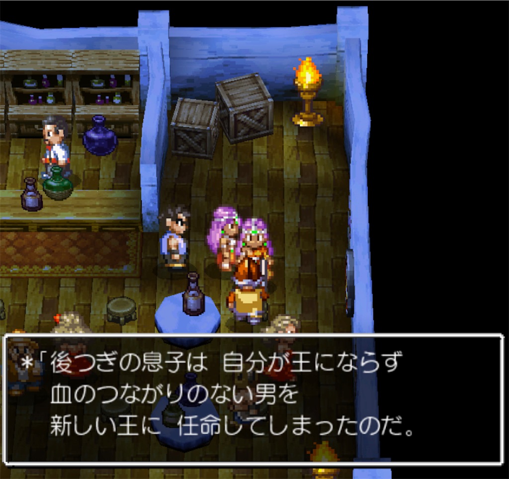 f:id:mayonaka_kiki:20220426122716j:image