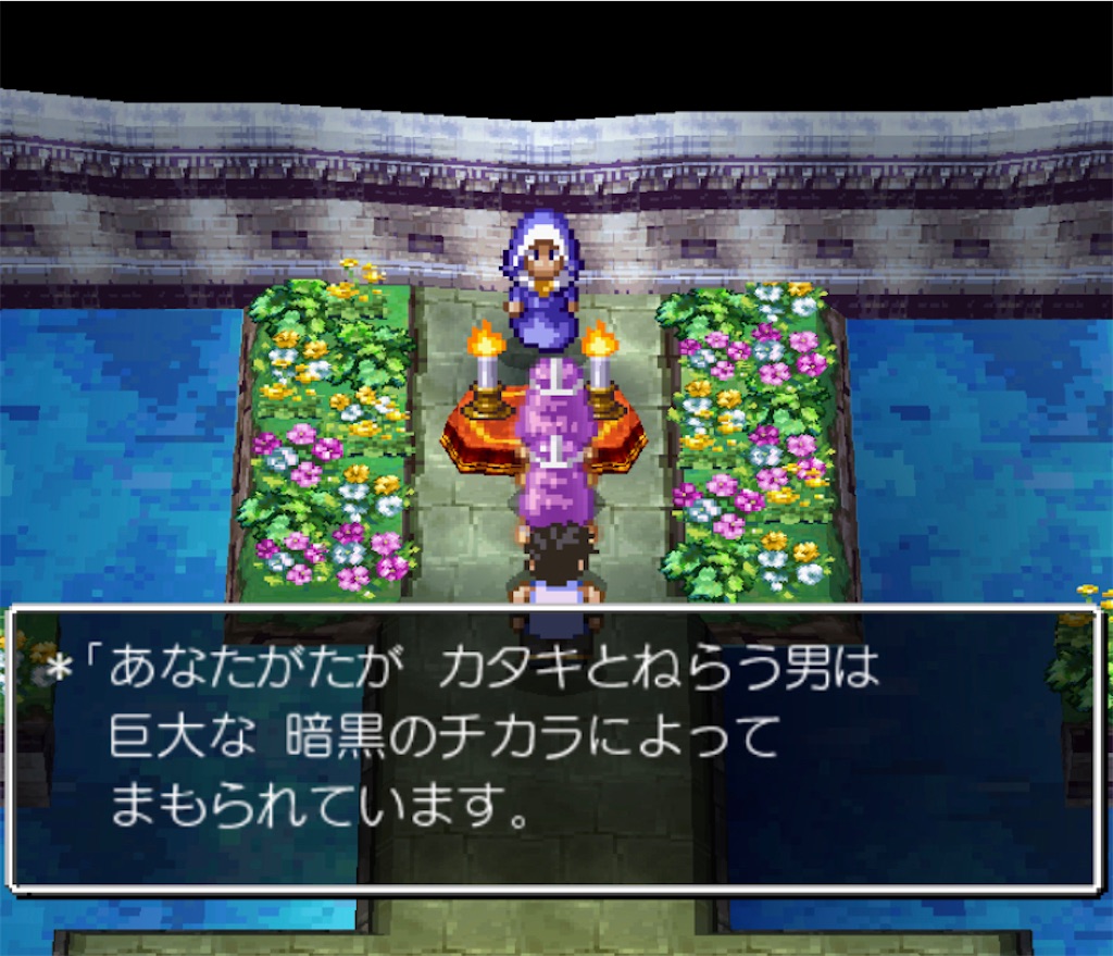 f:id:mayonaka_kiki:20220426123908j:image