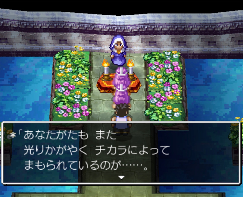 f:id:mayonaka_kiki:20220426123921j:image